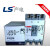 供应韩国LS产电Metasol塑壳断路器ABS103C 20A.125A ABS103C 100A