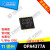 TILMV358IDROPA2350UAOPA4377A轨对轨运算放大器芯片龙邱 OPA4377A 贴片