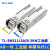 TL-SM311LSA/B-2KM工业级千兆SFP光模块单模单纤LC光口 TL-SM311LSA/B-2KM工业级(AB一