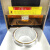 金色铝箔碗商用封口机锡纸盒专用热封膜机铝箔餐盒外卖打包不漏汤 圆形128款手动封口机
