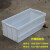 加厚加长组合塑料周转箱收纳箱300窄箱物流箱工具箱长方形塑料盒 白色24号箱带排水阀门
