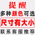 诗迦努拐杖防滑脚垫双拐棍橡胶头腋下四脚套老人手杖配件静音登山 多种颜色可选灰黑黄