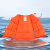 安达通 救生衣成人便携 大浮力背心马甲船用工作衣 【优质】成人拉链工作衣