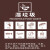 上海干湿垃圾桶可回收易腐标识北京分类贴纸苏州有害厨余标签标贴 北京E07可回收垃圾 10x13cm
