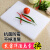 那加雪飞（Naga Xuefei)菜板塑料砧板加厚家用案板擀面板PE菜板加厚耐用款 44X31X2