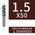 70度4刃钨钢铣刀不锈钢专用钛合金铣刀cnc高硬高效平底四刃铣刀 1544D50L