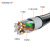 千天（Qantop）室外CAT6全铜非屏蔽网线 5米 QT-C6WX005
