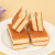 马来西亚进口 过山车(GOTOGO)麦糯糯提拉米苏味夹心蛋糕 384克（16克*24）早餐代餐网红面包休闲下午茶零食