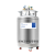 自增压液氮罐储存运输型不锈钢低温杜瓦罐冷源自动出液补给罐 YDZ-30