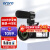 欧达 2.7K高清摄像机数码DV摄影机录像10倍光学变焦手持专业摄录家用直播旅游会议vlogZ82 标配+电池+64G高速卡+降噪麦克风送礼包