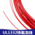 铁氟龙高温线UL1332 26AWG导线 耐油耐酸 绝缘线 电子线 灰色/10米价格