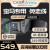卡仕达（CASKA）适用于奥迪A3 Q5 A4L汽车专用行车记录仪免走线前后双录摄像头 黑色 四K清款2160P+单镜头 官方标配