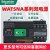双电源自动转换开关WATSN100/4A3P4P隔离型双电源切 WATSNA-100 PC级 20