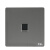 FSL 单网线（灰色） F31银钻灰墙壁插座面板86型暗装定制