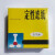 定性滤纸9cm11cm15cm圆形快速中速实验室机油测试纸 定性11cm 【中速】一盒