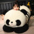 惠妮宝贝毛绒玩具国宝大熊猫玩偶熊猫布娃娃大狗熊公仔女生床上睡觉大抱枕 趴趴大熊猫 1.3米
