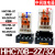 欣灵HHC70B-2Z MK2P HHC70B-3Z MK3P 10A小型中间电磁继电器 带PF-113A底座(一套) AC220V x MK3P(11插脚)