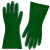 耐酸碱手套 防腐蚀手套加厚橡胶手套耐用耐磨化工手套 长袖