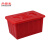 尚留鑫 加厚塑料水箱红色带盖90升670*450*335mm大容量长方形储水储物周转箱