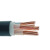 珠峰铜芯电线电缆MYJV-0.6/1KV-3*35+1*16平方国标电力电缆绝缘护套硬电缆硬线 1米
