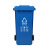 米奇特工（Agents mickey）户外垃圾桶 分类塑料垃圾桶 室外环卫垃圾箱蓝色可回收物 240L加厚款