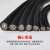 散卖 4对独立分组单独屏蔽双绞线TRVVPPS抗干扰拖链电缆 100米 TRVVPPS2*2*0.2mm2