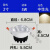 LED天花灯7w12w嵌入式聚光射灯7.5开孔8公分cob可调节角度牛眼筒 COB射灯20w中性光开孔11.5-12.5