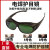 电焊眼镜焊工眼镜防激光护目镜防强光紫外线电弧焊接氩弧焊劳保 8号色 两幅装