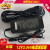 航嘉12V3A电源适配器HKA03612030-7K充电线36W变压器DC12V3000mA 明纬12V3.34A圆口5521