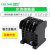 银点CJT1-40A 20A 10A 交流接触器 220V 380V 36V 铜件CDC/CJ10 CJT1-20