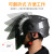 米囹适用电焊面罩带安全帽 安全帽式电焊面罩自动变光焊帽头戴式电焊眼镜 适安全帽面罩A280 面屏黑色