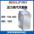 上海博迅 实验室立式压力蒸汽灭菌器BXM-30R/YXQ-LB-30SII 高温高压消毒锅灭菌锅 YXQ-100G(100L)