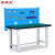 圣极光重型工作台1.2米钳工操作台检验桌可定制G3454单桌挂板