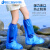 一次性鞋套防水雨天加厚防滑透明室外养殖靴套中高筒耐磨塑料脚套 中筒 透明白10只+蓝色10只  均码