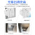 艾美特排气扇强力卫生间墙窗排风扇抽风机换气扇厨房油烟家用 6寸SLIM6(开孔尺寸150-170mm 适用面