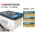 昆山工业KQ5200DE超声波清洗机300DE实验室500DE清洗器800DE KQ700DE 22.5L