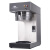 CAFERINA UB288自动上水商用美式咖啡机滴漏式煮茶机全 自动上水版单机
