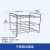 不锈钢试管架304钢丝方孔试管架玻璃管架离心管架多用途支架消化 5212孔