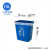 分类垃圾桶无盖小区工业办公区广场大中小塑料环卫垃圾桶包邮 15L-无盖-蓝色【可回收物】