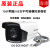 海康960P高清同轴摄像机200万模拟室外红外摄像头2CE16C3T-IT 海康威视4MP 2.8mm