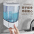 澳莎皂液器皂液盒壁挂式免打孔浴室皂液瓶按压手动洗手液挂壁器 9306白色-免打孔