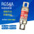 定制RGS4A快速熔断器660V690V125A150A160A175A200A保险丝 优质款 180A 660V