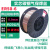 华生机电 碳钢氩弧0.8/1.0.2.6mm0.9mm实芯气保焊丝20Kg