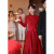 百丽驼美士（BALITOMMS）新中式旗袍敬酒服套装新款新娘酒红色秀禾服国风婚服订婚礼服 酒红带喜 长袖 长款 XS