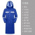 沸耐笙 FNS-07133 长款雨衣连体加厚迷彩全身防雨 蓝色双层 L 件