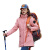 大杨2788冲锋衣 三合一户外防寒保暖防泼水防风透气外套两件套女款 粉色 2XL码 定制