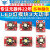 LED灯模块3W白色/红色/黄色/蓝色/绿色/紫色LED模块大功率LED LED灯模块 3W黄光LED模块(1个)