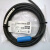 Endress+Hauser 数字PH电极电缆 水质在线监测设备配件 PH电极电缆（5米） 