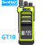 森海克斯（SenHaiX） GT-10高功率专业对讲机民用远距离手台 绿色