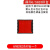 绿色外壳 R42 OV3045  替换印台红色墨盒 得印SQ-红印台